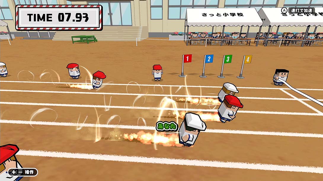 我们的大运动会 Our big athletic meet 日语_5