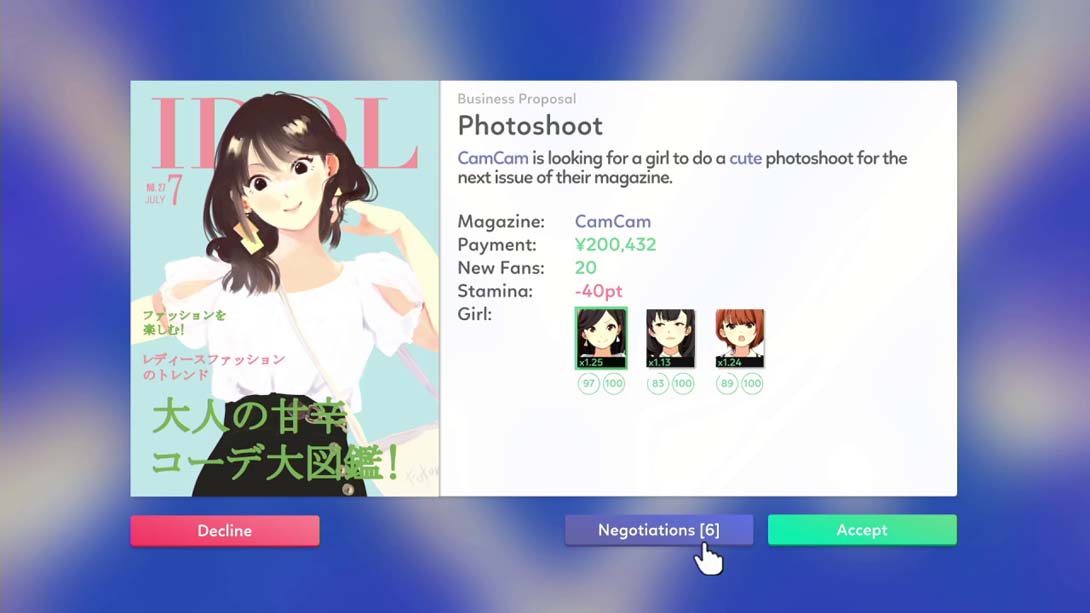 【美版】偶像经纪人 Idol Manager 中文_3