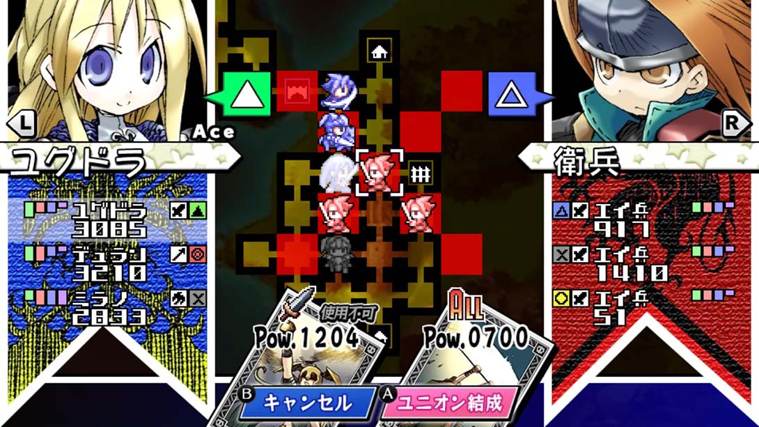 公主同盟 Yggdra Union 日语_6