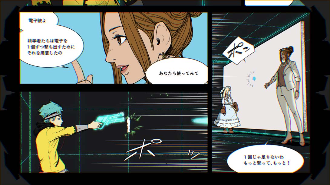 【日版】匿名代码 ANONYMOUS;CODE 日语_2