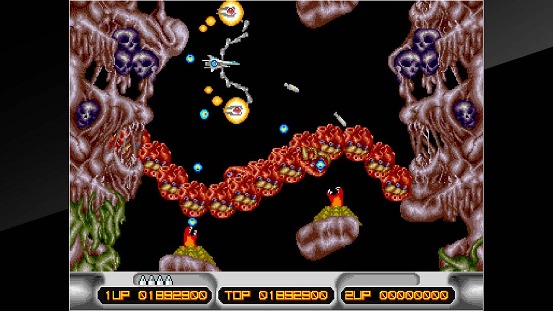 Arcade Archives X MULTIPLY 英语_3