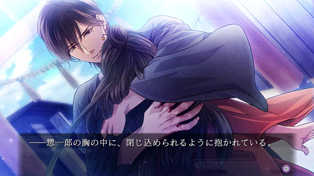 【日版】吉原彼岸花 久违之契 Yoshiwara Higanbana Eternal Pledge 日语_6