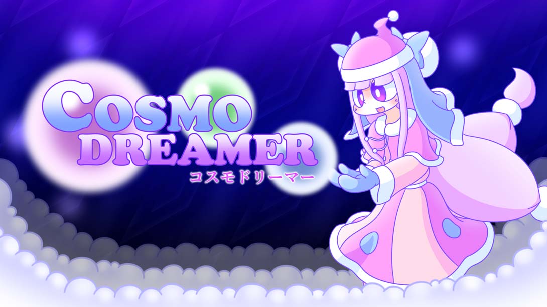 【美版】宇宙梦想者 Cosmo Dreamer 英语_0