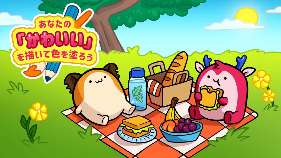 【美版】DRAW AND COLOR KAWAII 中文_0