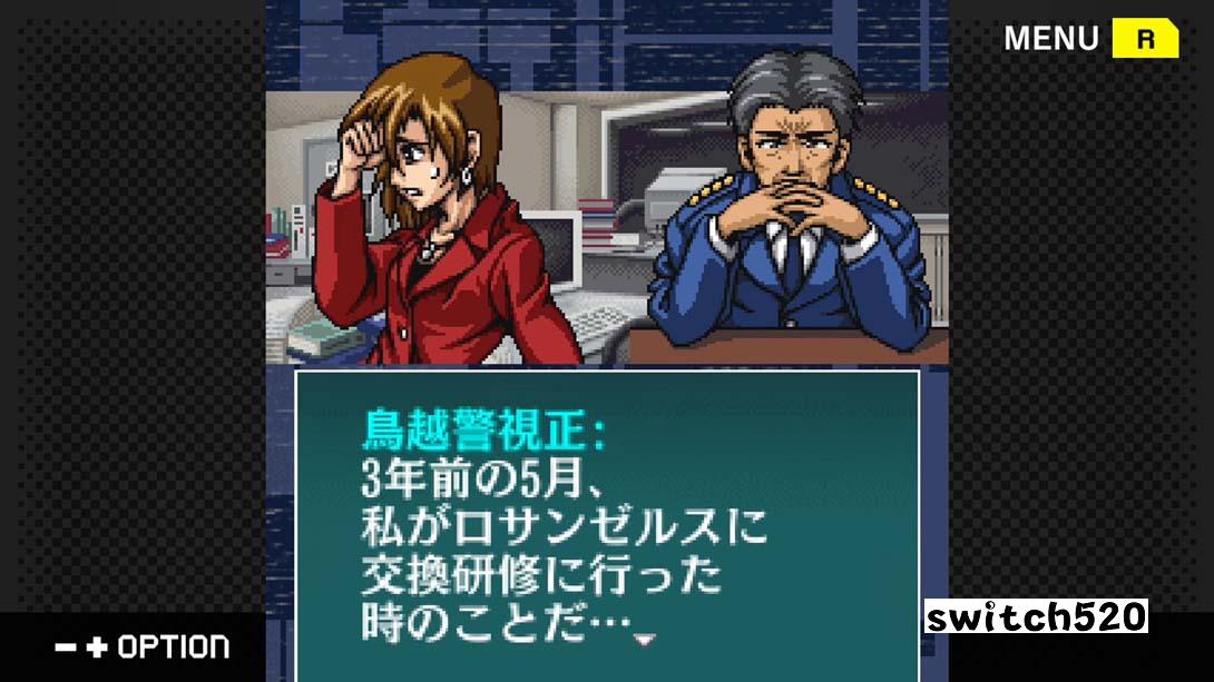 【日版】G模式档案+ 心理悬疑系列Vol.6 血之泪 图片2