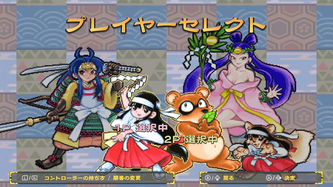 《奇奇怪界 黑斗篷之谜》1.0.2 金手指截图4