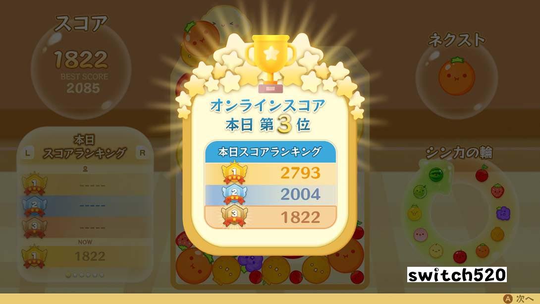 【日版】西瓜游戏 .スイカゲーム 日语_6