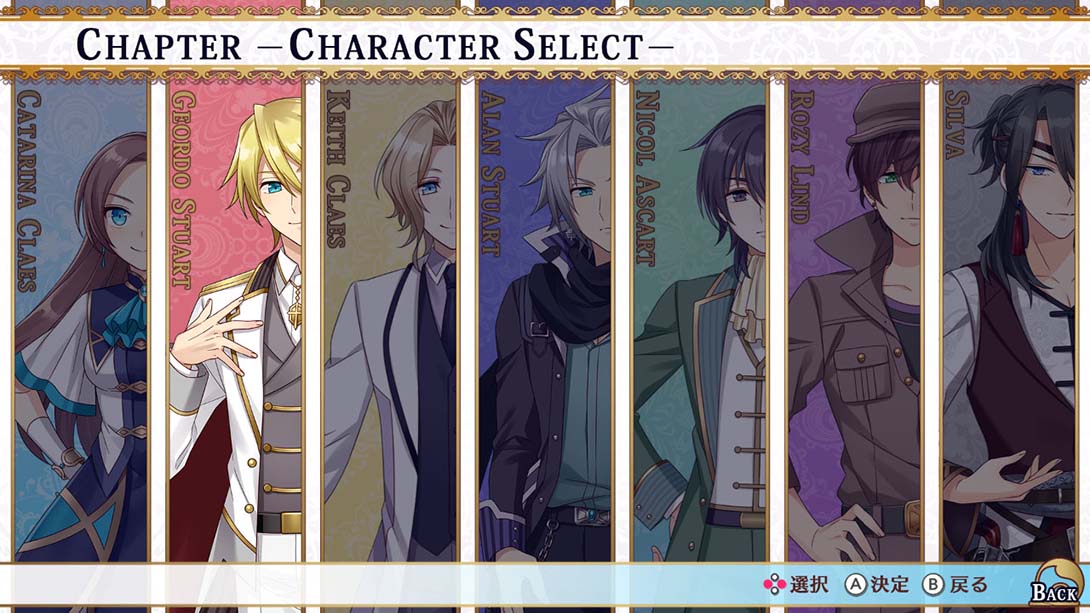 转生成女性向游戏只有毁灭END 的坏人大小姐… ～呼风唤雨的海贼～游戏截图3