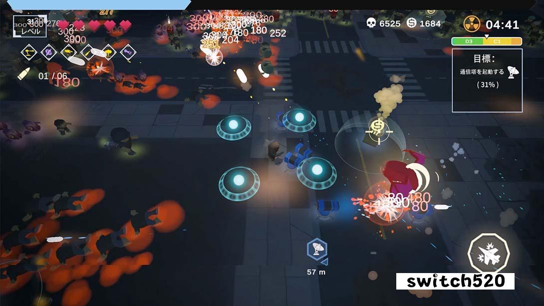 【日版】黎明前夕 Before The Dawn 中文_2