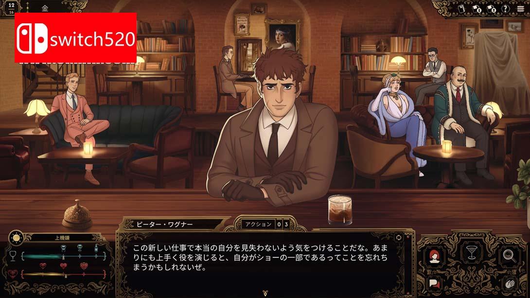 【美版】十年不晚 .Best Served Cold 中文_4