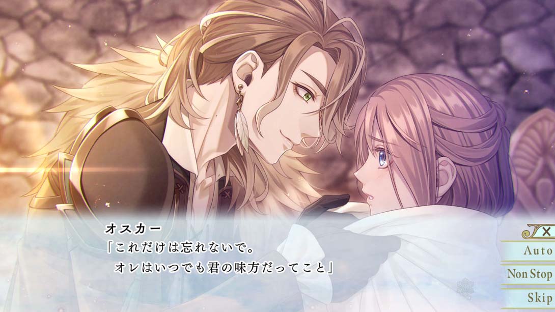 【日版】冬园的祭品 .冬園サクリフィス 日语_2