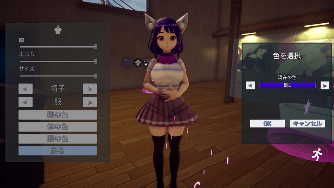 【日版】Neko秘密还乡 游戏截图4