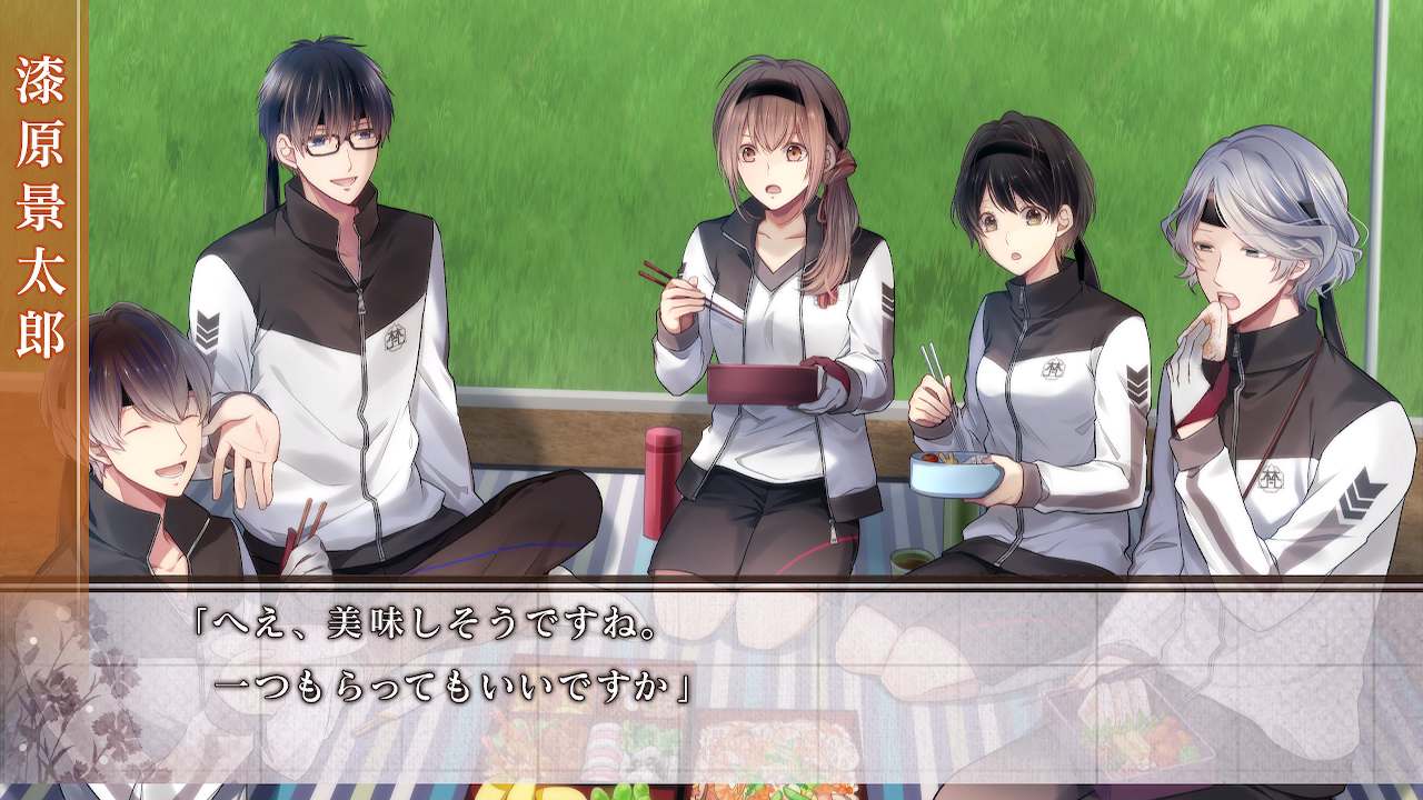 【日版】数乱digit for Nintendo Switch 日语_4