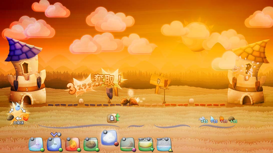 精密接头 Alchemic Jousts 中文_6