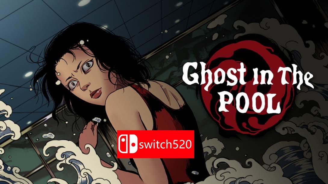 【美版】替身 .Ghost in the Pool 中文_0