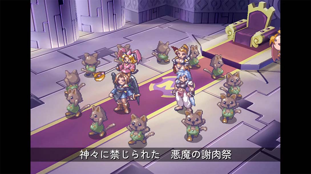 玛鲁王国的人形公主 25周年纪念收藏版 图片4