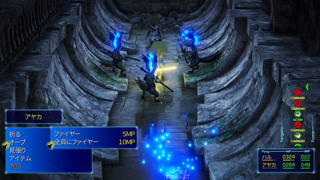 光明童话2游戏截图2