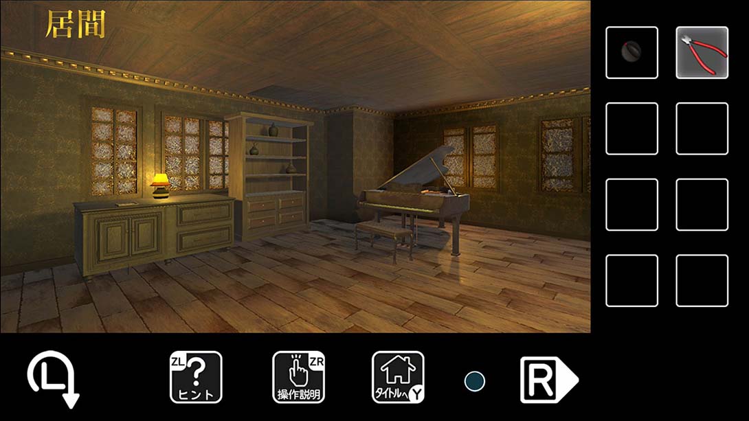 逃出神秘洋房 游戏截图2