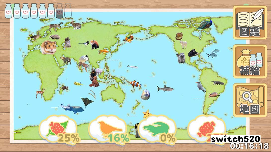 【日版】问答动物图鉴DX .クイズどうぶつ図鑑DX 日语_3