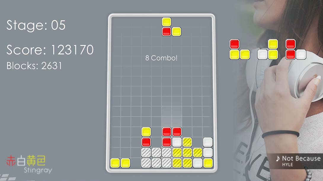 【美版】Red White Yellow Stingray 英语_8