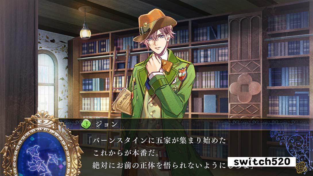 【日版】ミストニアの翅望 -The Lost Delight- 日语_4