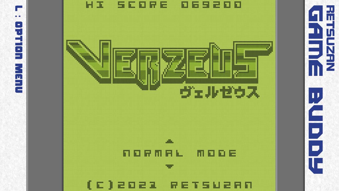 【美版】Pixel Game Maker Series VERZEUS 英语_4