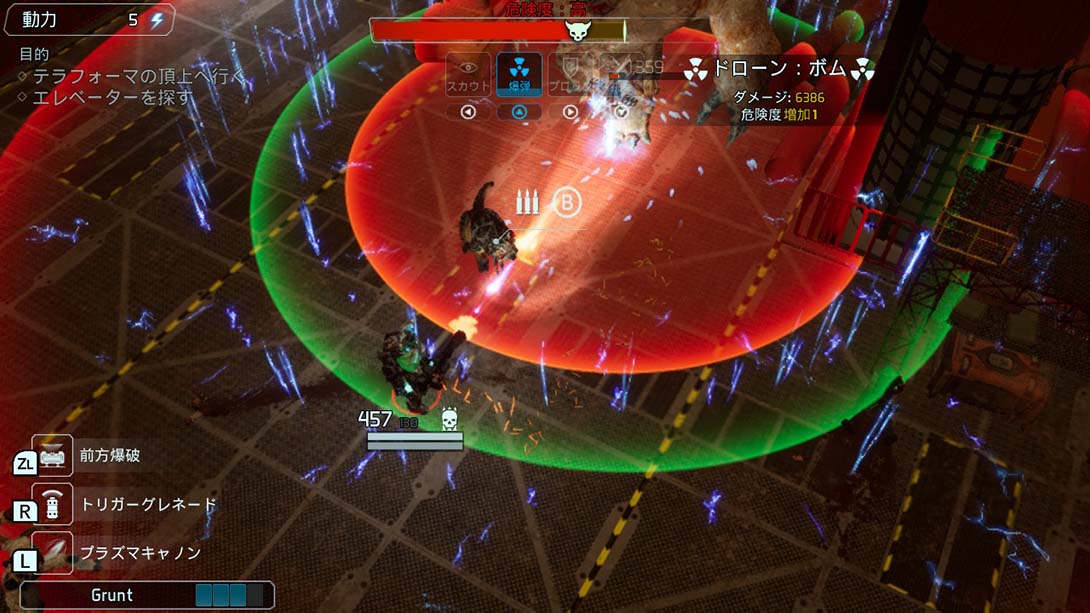 《至日编年史MIA》金手指截图4