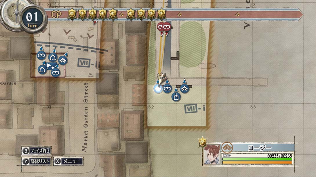 战场女武神1 中文_4