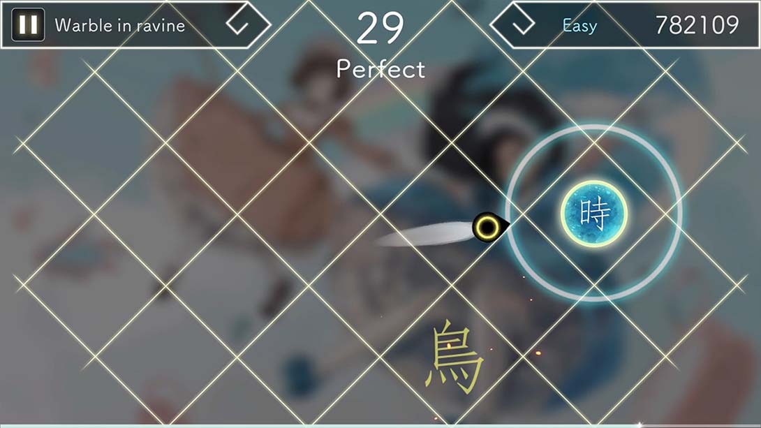 续阳春白雪 结星谐调 Lyrica2 Stars align 中文_1