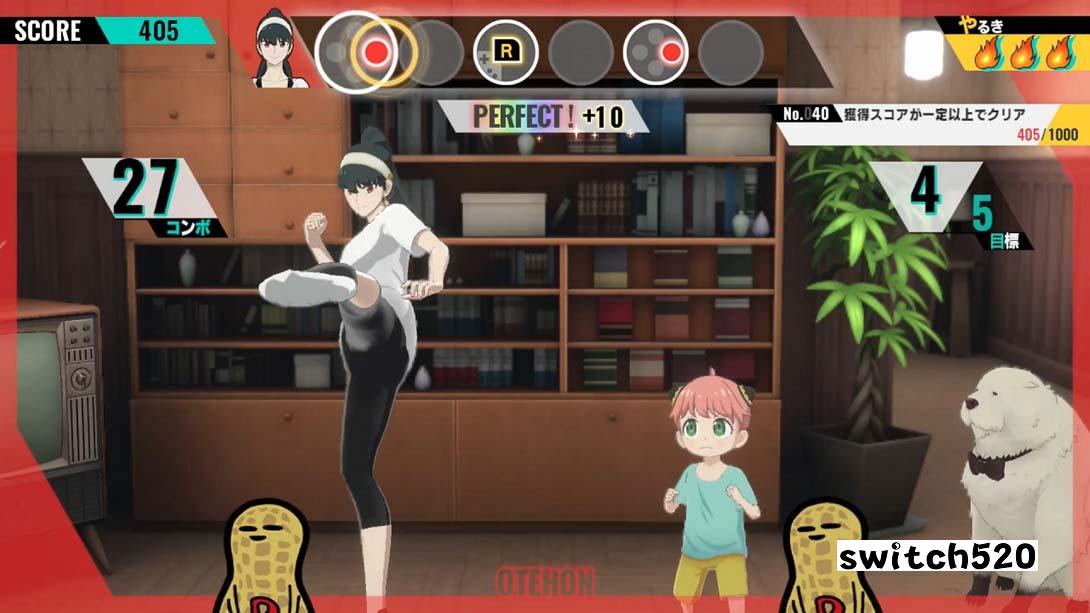 【日版】间谍过家家 日记大作战 .SPY×ANYA Operation Memories 日语_5