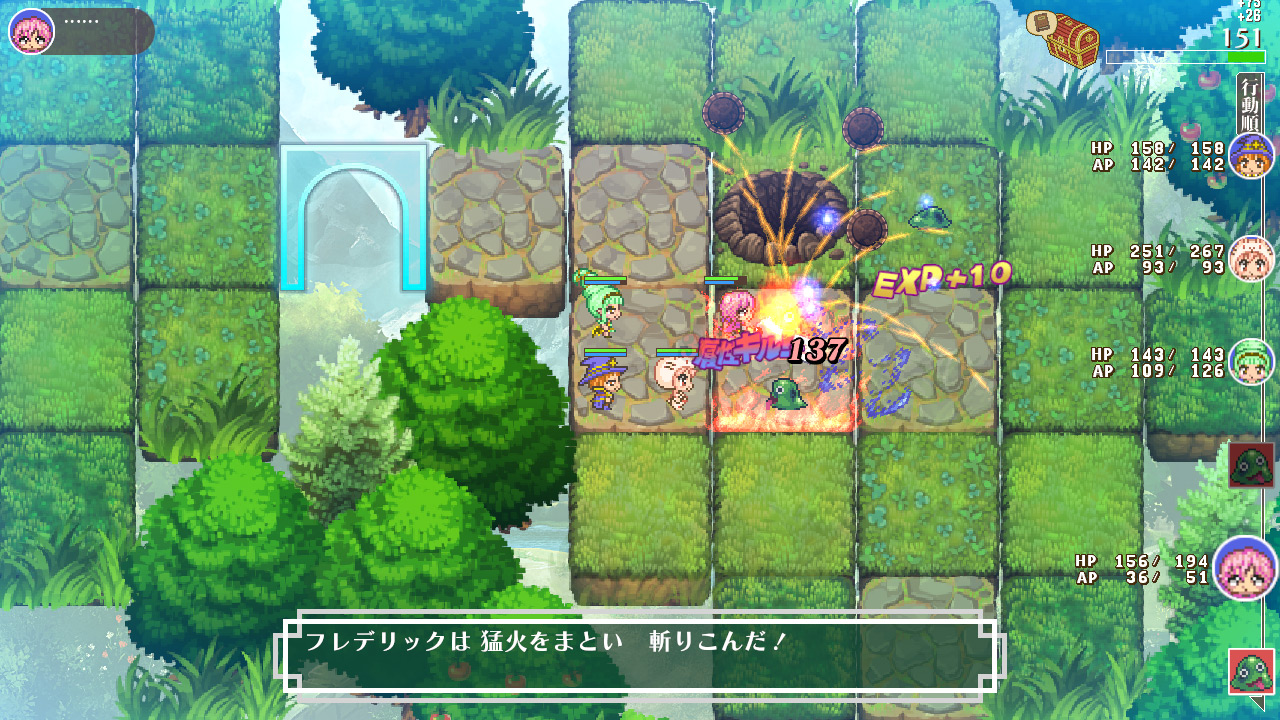 【日版】皇家霍尔波科学院 Royal Hole Poco Academy 日语_2