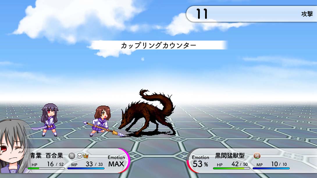 【日版】白色百合女孩莉莉少女S .Lily 白き百合の乙女たち S 日语_1