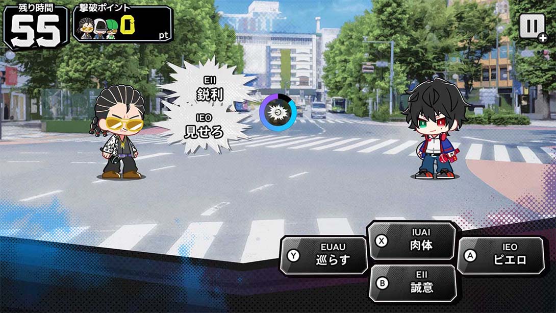 【日版】催眠麦克风 - 另类说唱对决 - 第一季 . Alternative Rap Battle- 1st period 日语_1