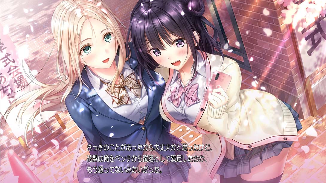 【日版】爱之吻 3 cute アイキス3cute  Aikiss 3 cute 日语_5