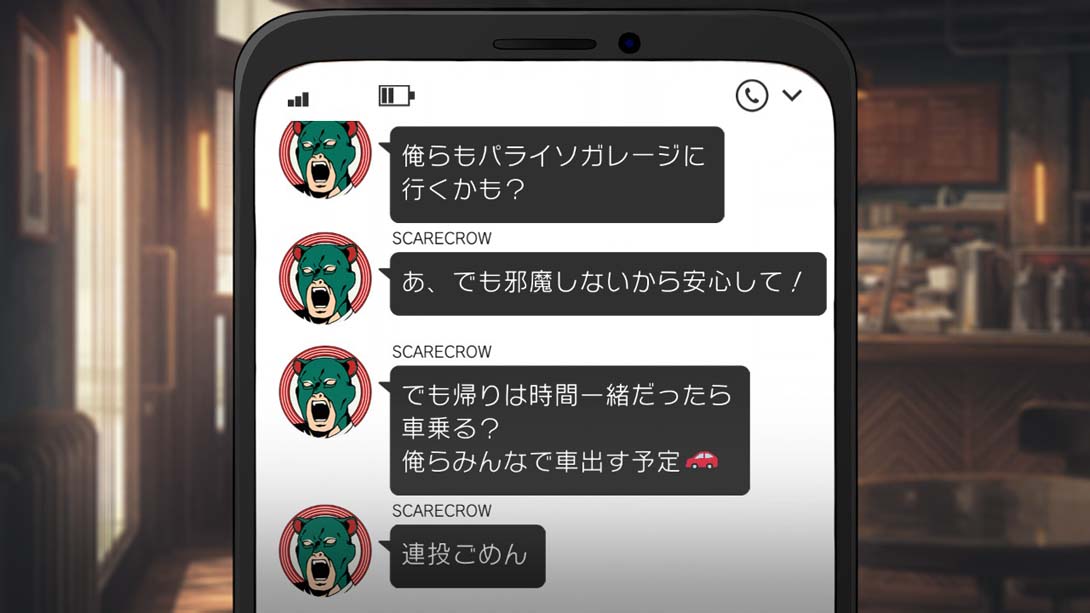 BUSTAFELLOWS第2季游戏截图5