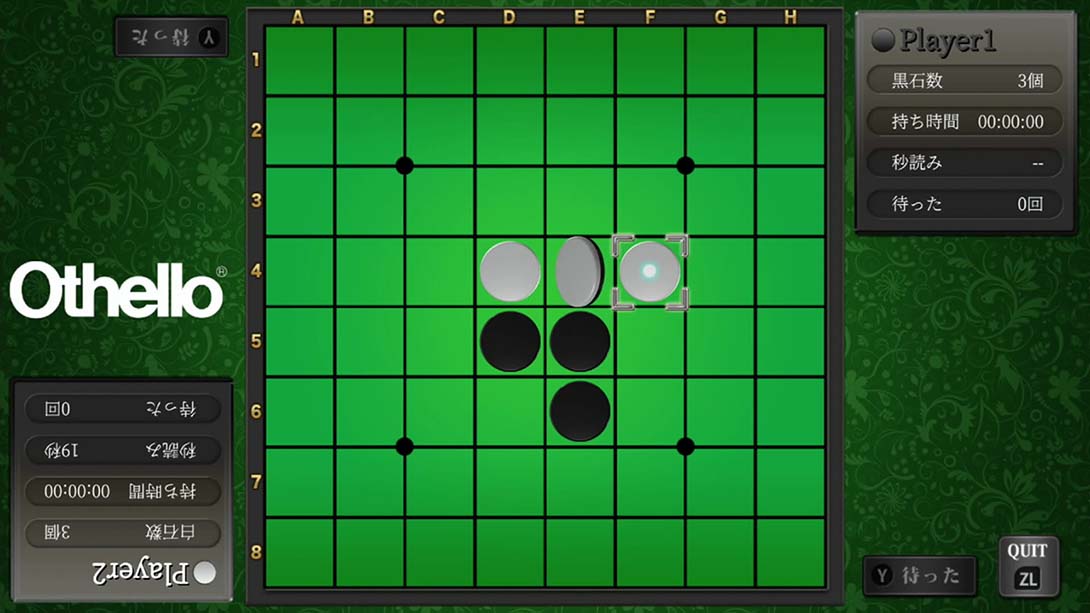 【日版】SIMPLE Vol.1 麻将！围棋！将棋！奥赛罗！花牌 THE Table Game Deluxe Pack 日语_1