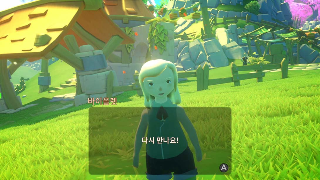 【韩版】在远方：追云者编年史 Yonder: The Cloud Catcher Chronicles 中文_4