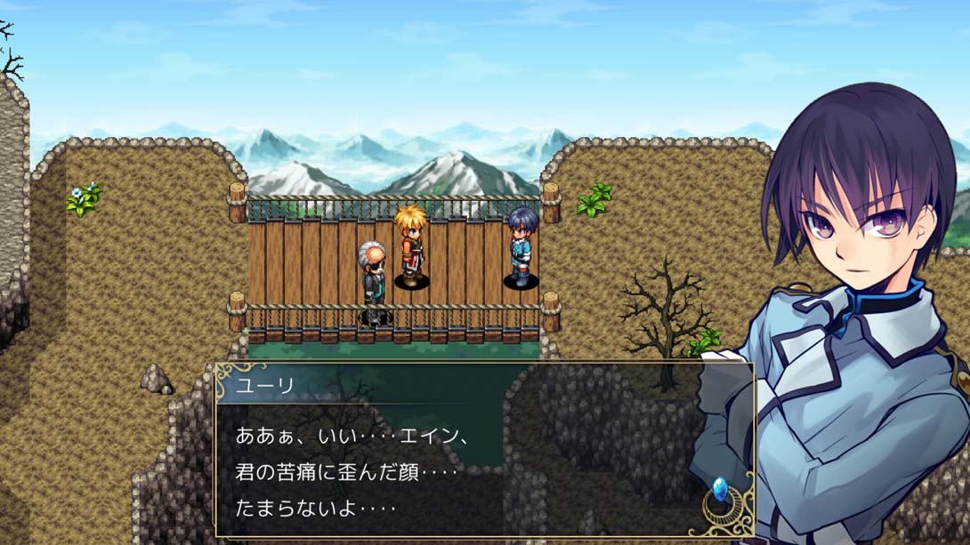 【日版】银色的命运女神 Silver Nornir 英语_5