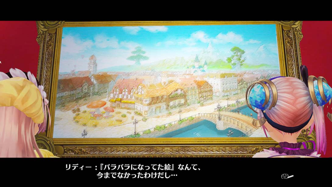 《莉迪＆苏瑞的炼金工坊DX》1.0.3 金手指截图1