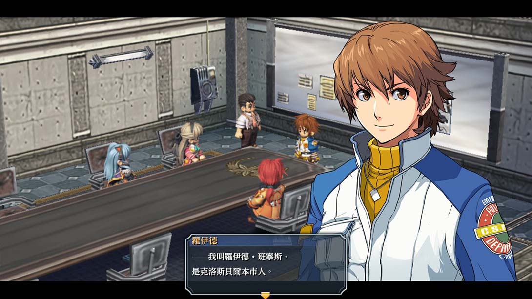 英雄传说：零之轨迹 改 The Legend of Heroes Zero no Kisek 中文_4