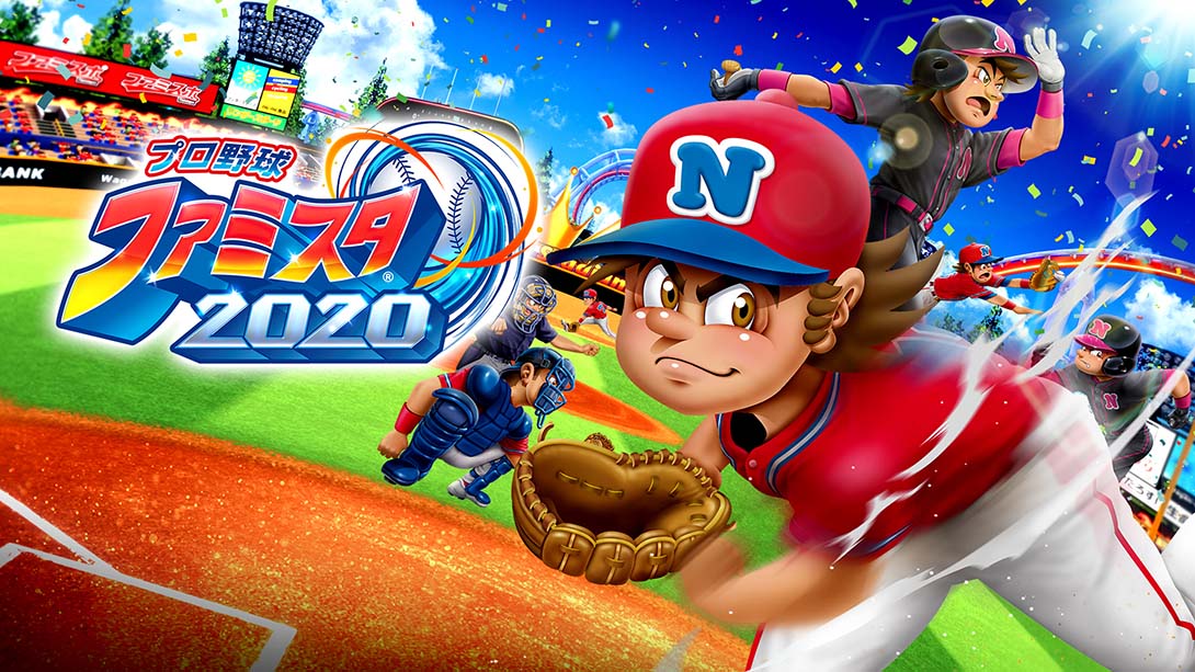 职业棒球家庭竞技场2020 ProYakyuu Famista 2020 日语_0