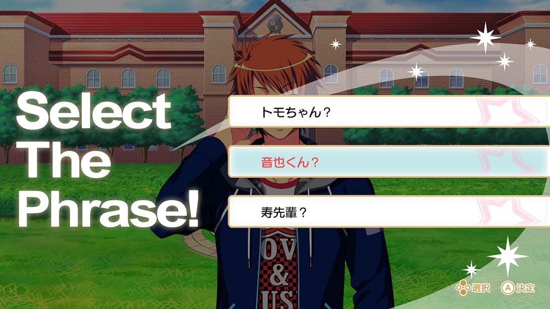 歌之王子殿下：亮相 Uta no Princesama : Debut 日语_3