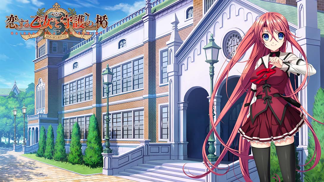 恋爱少女与守护之盾：Reboot The SHIELD-9 日语_0