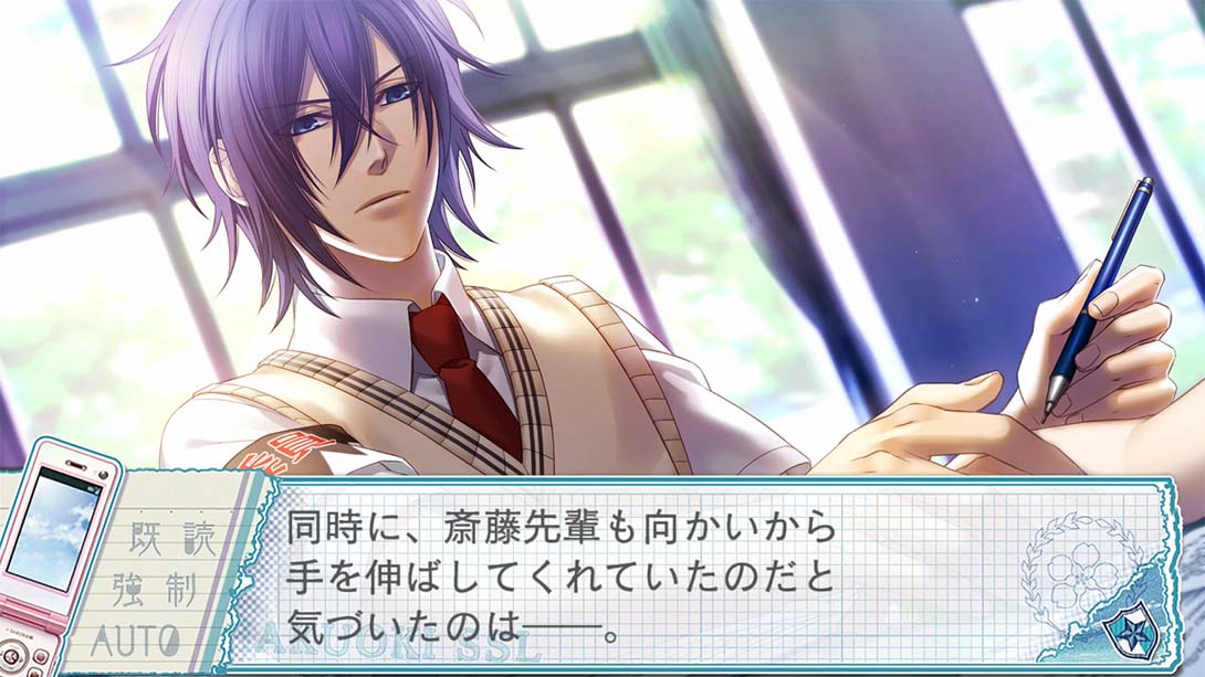 【日版】薄桜鬼SSL ～sweet school life～ for Nintendo Switch 日语_4