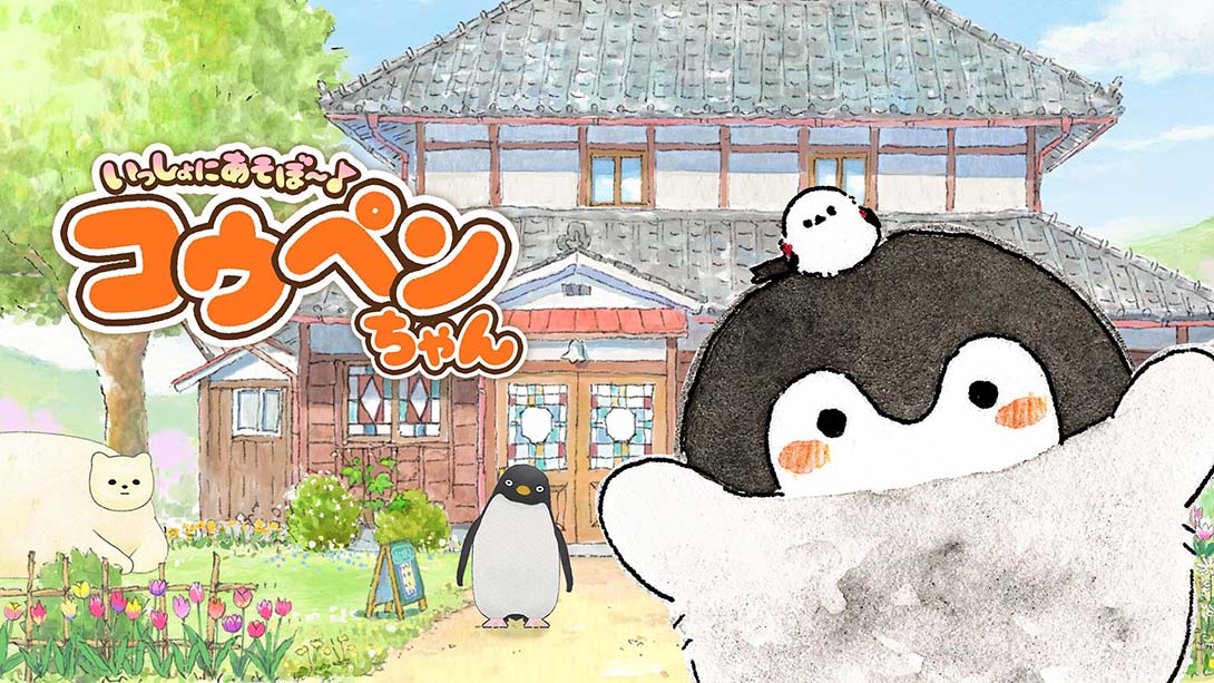 一起来玩吧 正能量企鹅 日语_0