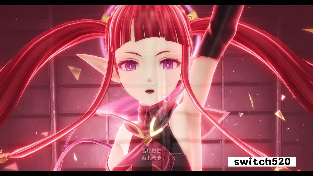 英雄传说 黎之轨迹2金手指截图1