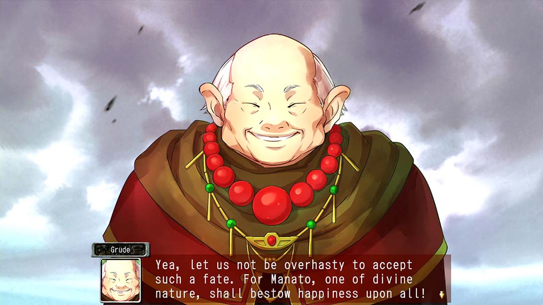 【美版】龙之天使 Frane Dragons Odyssey 日语_3