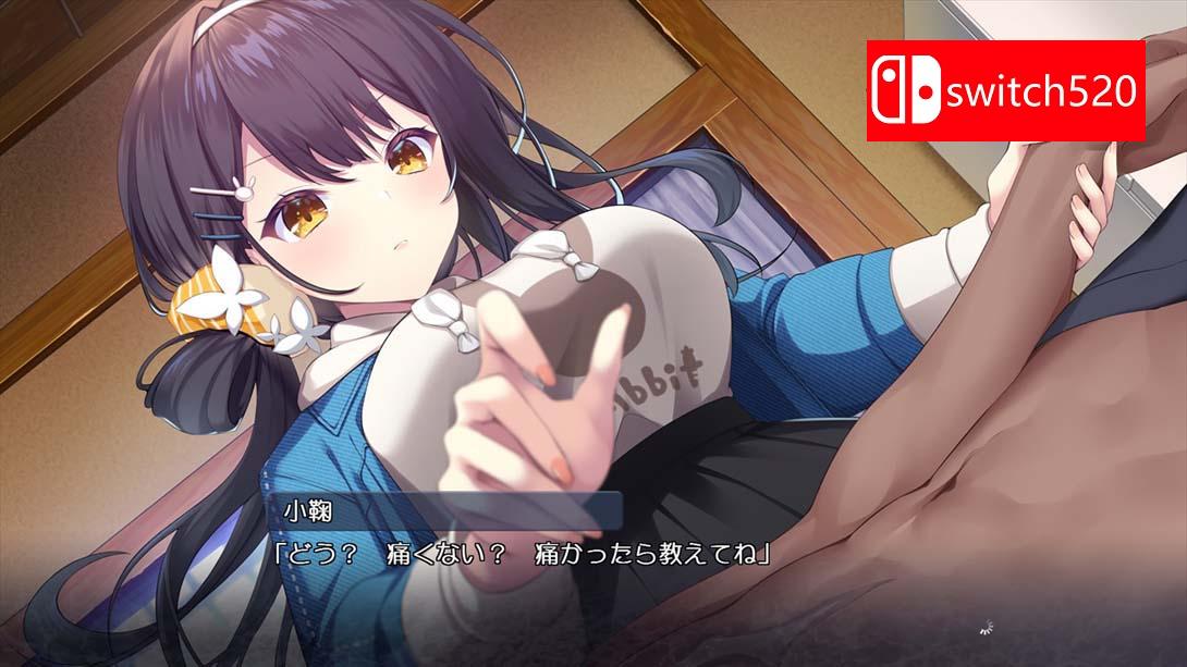 【日版】刹那绽放的恋之花火 .刹那にかける恋はなび 日语_4