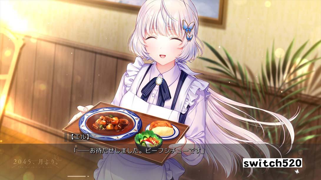 【日版】2045、自月 .2045、月より。 日语_3