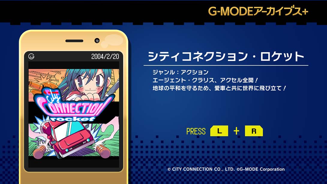 G-MODE Archives Vol.1 日语_3